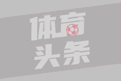 08月20日WNBA常规赛 多伦多节奏82-93华盛顿神秘人 全场集锦